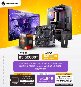 PC Build #7 Ryzen  5600GT | A520M | 16GB RAM DDR4 | 500GB SSD