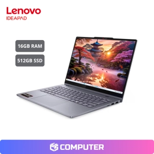 LAPTOP LENOVO 16IRU9 (83DU004VUS) | 5-120U | 16GB RAM | 512GB SSD