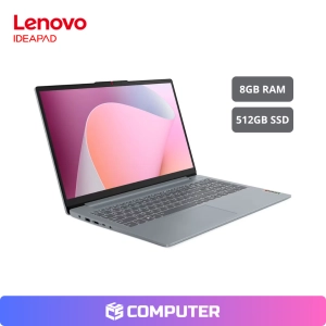 LAPTOP LENOVO 15AMN8 (82XQ012HUS) | R5-40 | 8GB RAM | 512GB SSD | RADEON  610M