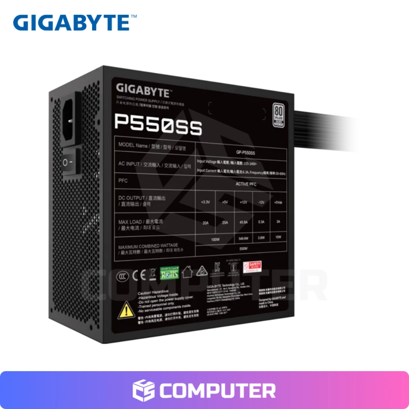 FUENTE DE PODER GIGABYTE P550SS 80 PLUS SILVER BLACK