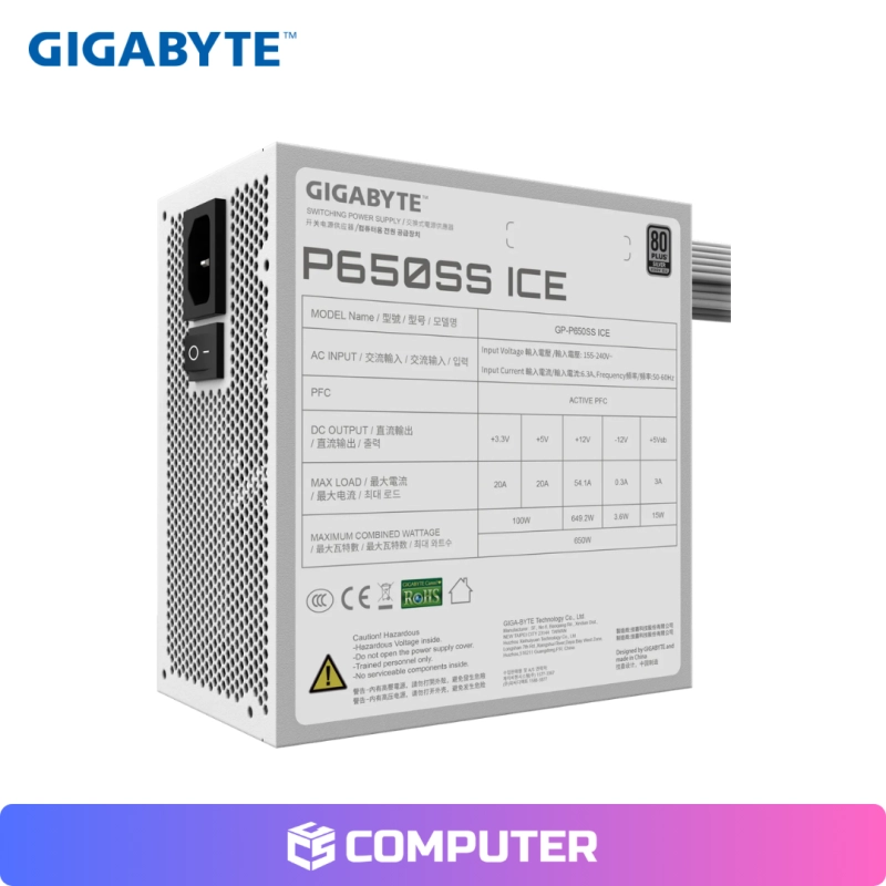 FUENTE GIGABYTE P650SS ICE 650W WHITE 80 PLUS SILVER